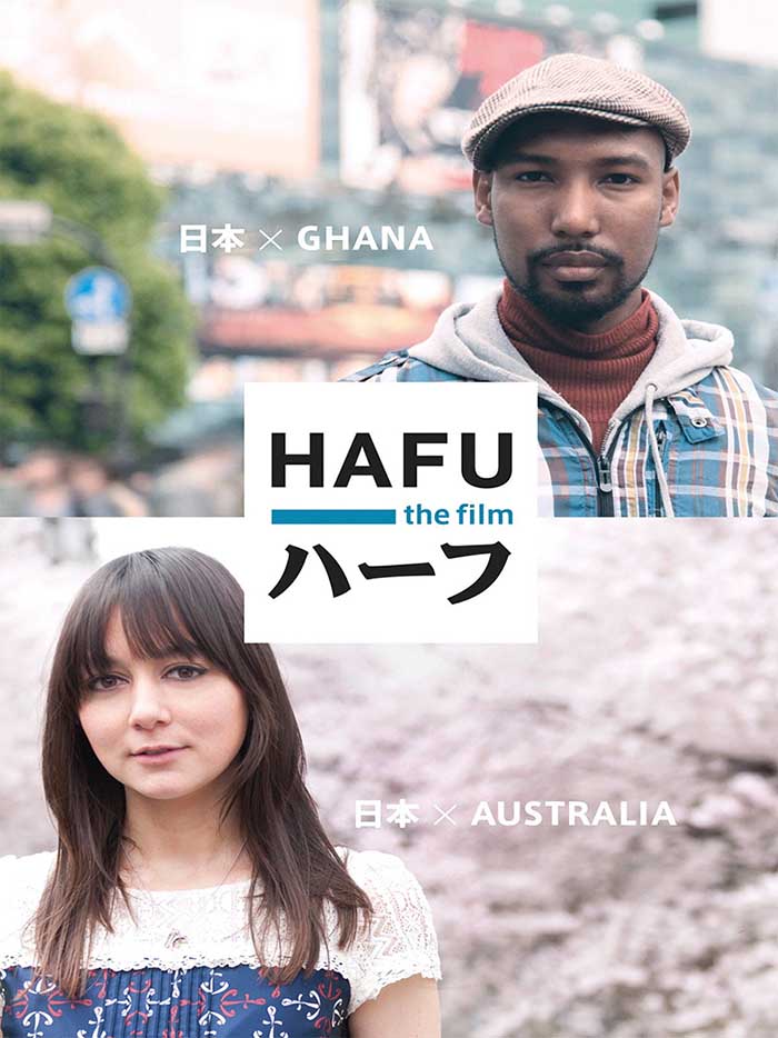 phim tài liệu Nhật Bản Hafu