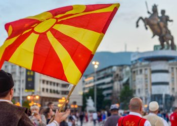 du lịch Bắc Macedonia