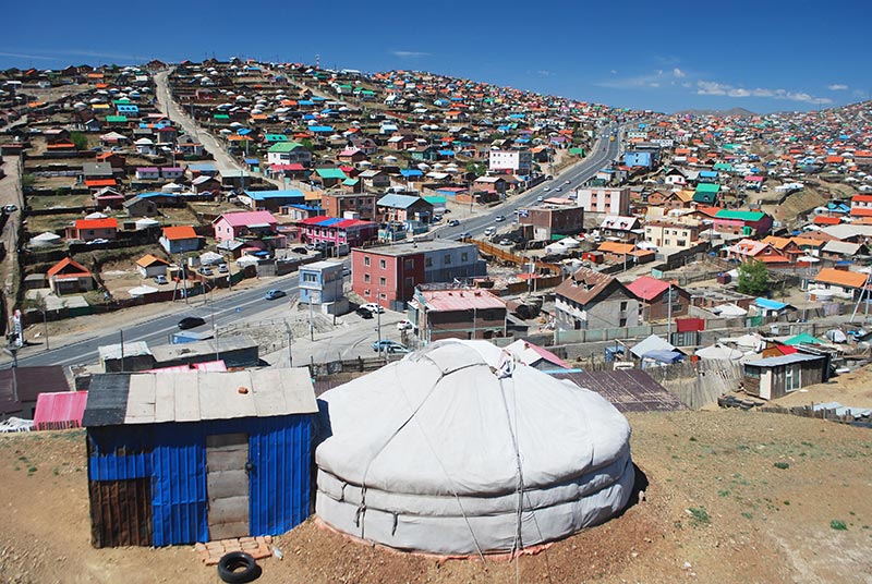 Quận Ger Ulaanbaatar