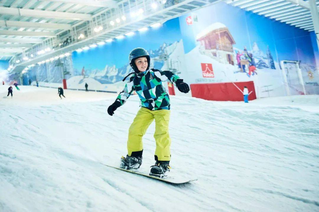 The Snow Centre in the UK