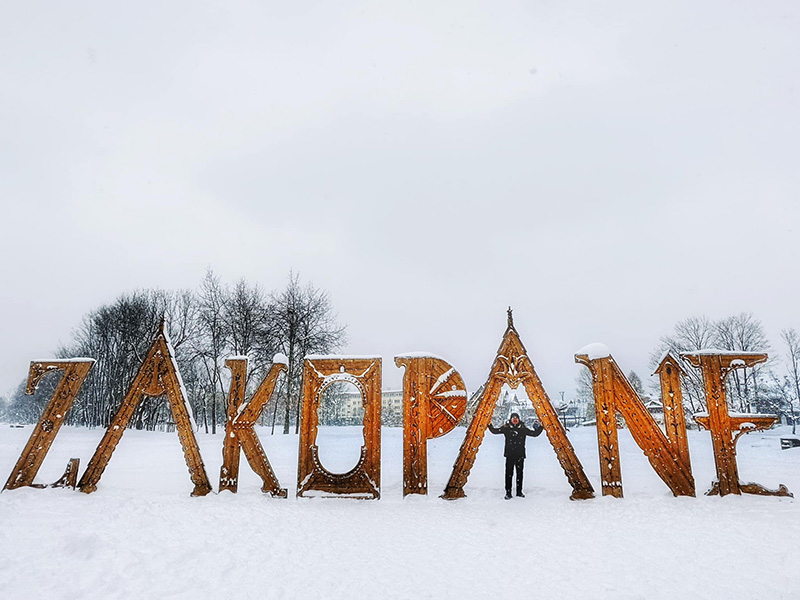 Zakopane Ba Lan