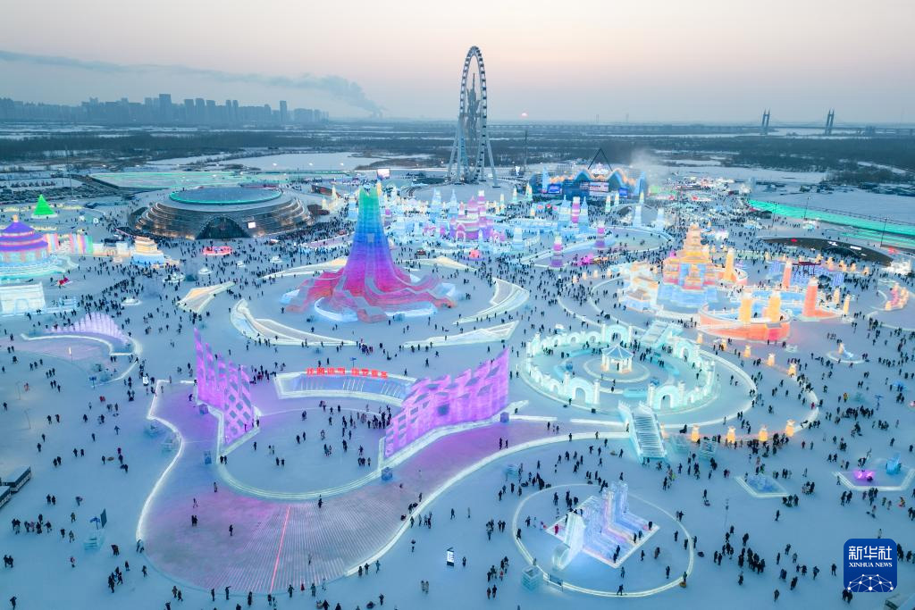 Harbin Ice and Snow World, a world-class ice and snow theme park.