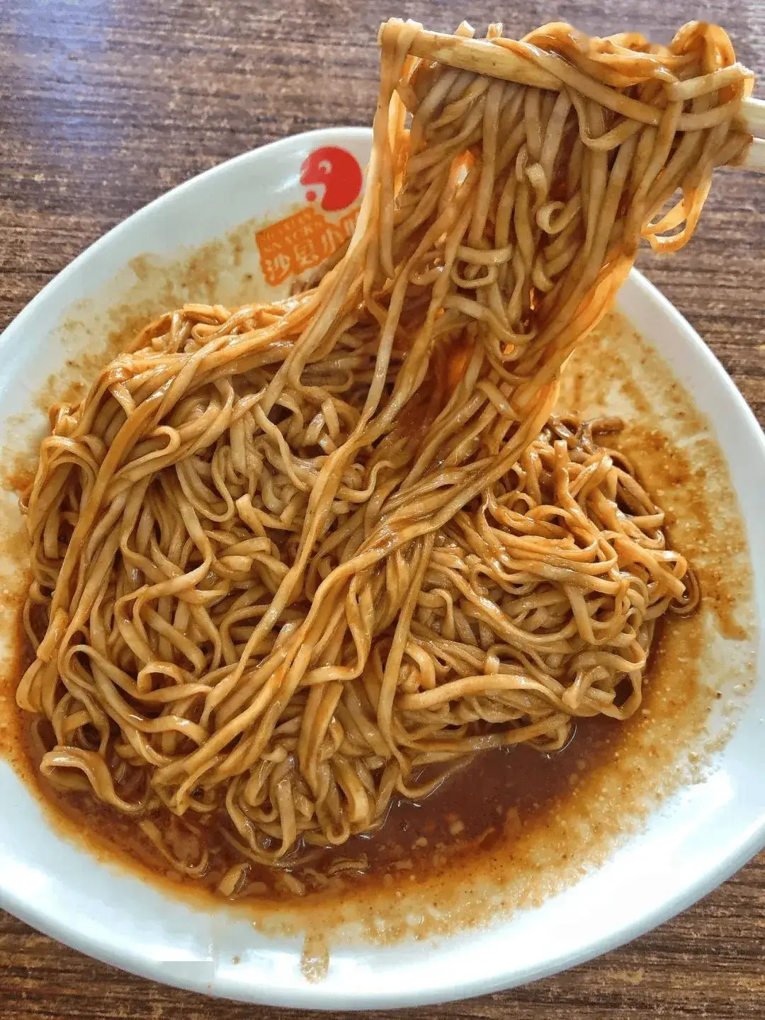 Shaxian Mixed Noodle in Fujian - 沙县拌面