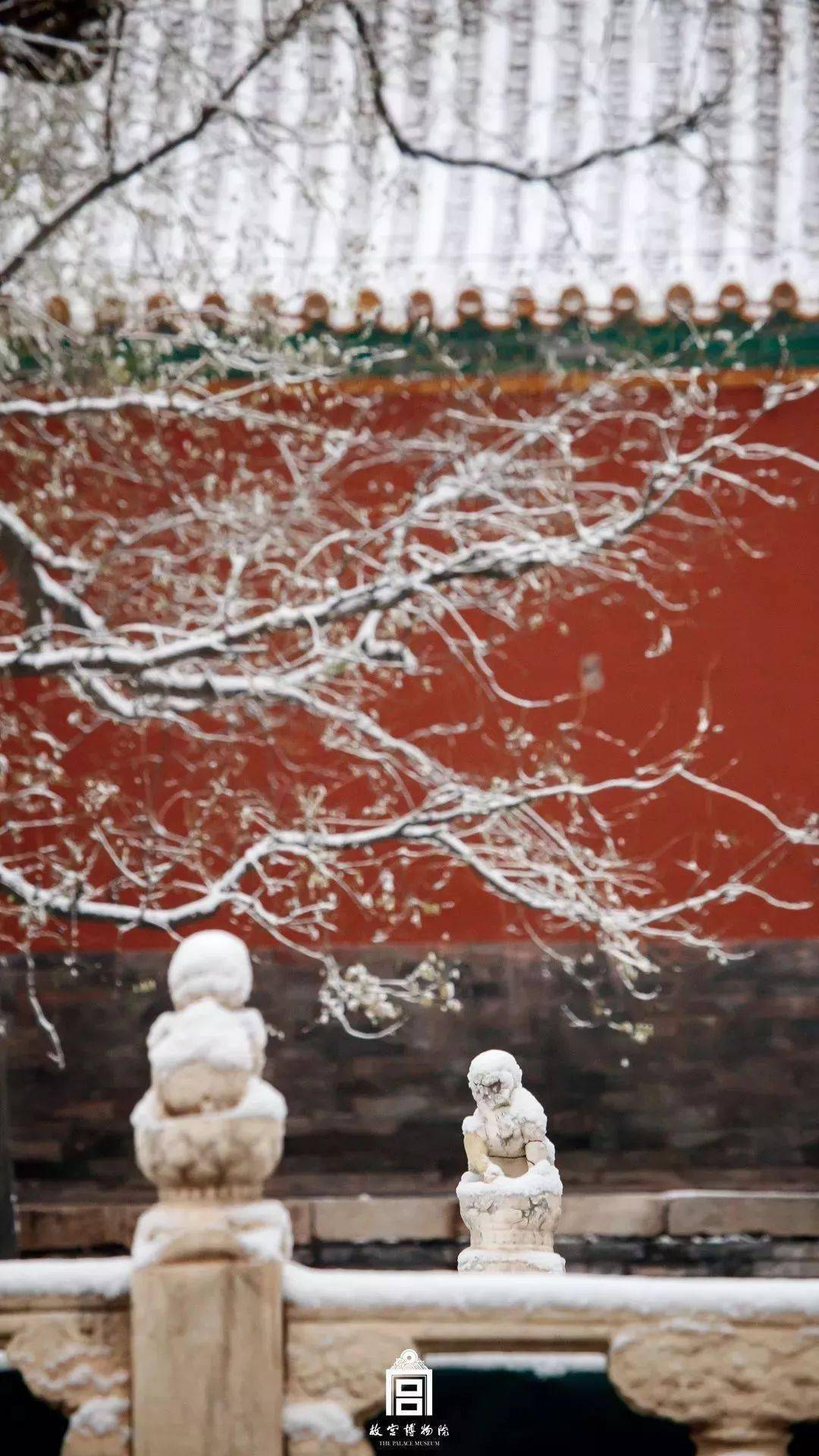 The Forbidden City in the snow 