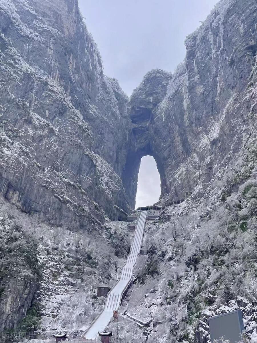 Tianmen Cave Zhangjiajie in the snow