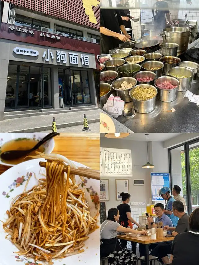 Xiaogou Noodle Restaurant in Hangzhou